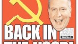 Backintheussr