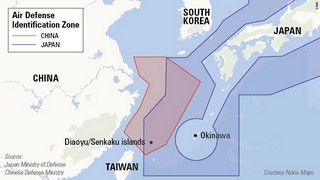 Chinaairdefense Chinaairdefense