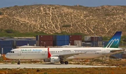 Daalloairplane