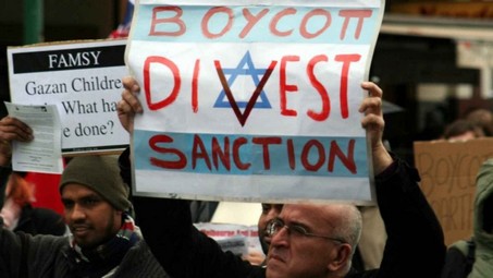 boycottds_small Jew-Hatred Dressed up As 'Justice', A look at the hate group Students for Justice in Palestine World News  