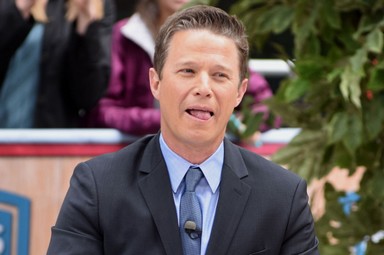 billybush_small ‘Today’ staffer leaked infamous Trump tape that ruined Billy Bush News  