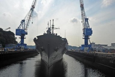 usnavysblueridge_small Navy admiral, 8 others indicted in ongoing 'Fat Leonard' corruption dragnet Corruption  