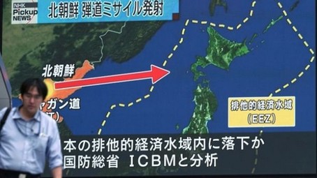 nkreentry_small North Korean missiles may reach US, but lack effective re-entry Defense  